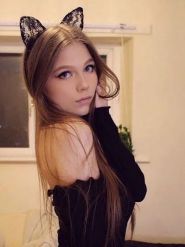 Алена
