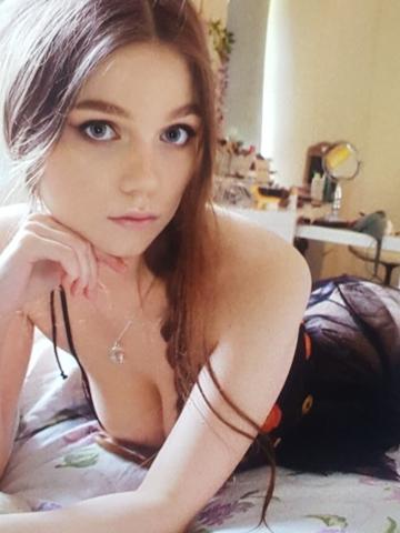 Дарья